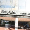 조선갈비 이미지