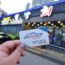 NR-5[성당로]-하-4 | 시원한 물회맛집, 물회정식추천, 단체모임, 가족들이랑 식사하기좋은 룸식당 '성당물회,회타운'후기 + 주차