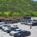 카페 모토라드 옆 이미지