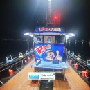 태양이떠오르는스테이순 | 260221 경남 진해 선상 도다리 낚시 후기 - 온 가족이 즐길 수 있는 낚시! 낚싯대로 도다리 선상 낚시하기!