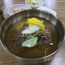 평천면옥