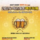 석  촌 Daum카페