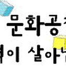 갤러리가야 이미지