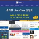 나인멘토링교육