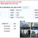 수궁동주민센터(2) 이미지