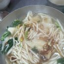 맛나 보리밥 이미지