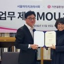 김영주치과 이미지