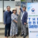 엠에스종합관리 이미지