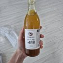 하린이네 방앗간 이미지