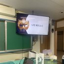부모교육 | (부모교육후기)나의 페르소나
