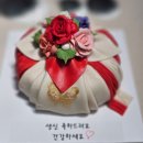 덩기덕쿵떡