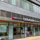 세라젬인천도화점 이미지