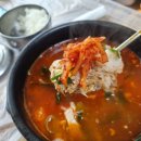 천석회관 이미지