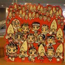 Outside stage(야외) 이미지