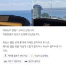 더조아짐 서홍점 헬스&PT 이미지