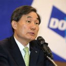 동산토건㈜ 이미지