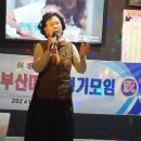 소풍 노래연습장 이미지