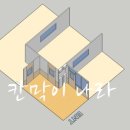 세담초등학교 이미지