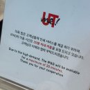 뽀종월드 | 잠실 유니클로 롯데월드몰점 커스텀 티셔츠 만들기...포켓몬 주말 후기 드론쇼 한남동감자탕 뼈찜 테라...