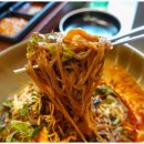 귀한족발 당곡점