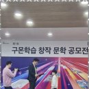 라라미술학원 - 광산구 풍영로145번길 98 | 라라미술학원