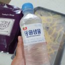 만상식품