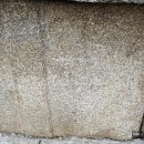 신룡동 오층 석탑 이미지