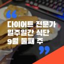 (주)본가쌀로만