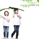 대신 정기화물택배 이미지