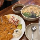 한신우동 이미지