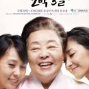 이서림 이미지