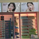 그랑프리 안경 위드렌즈 양주점 이미지