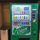 (주)아이스캡 | 신세계 센텀 아이스링크. 겨울 실내 데이트, 아이랑 가기 좋은 곳