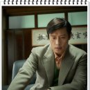 [영화] 승부(The Match.2025) 이미지