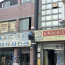 쏘나타노래연습장 네이버블로그
