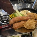 연막창 침산고성직영점 이미지