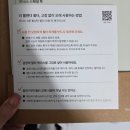 더플랜디자인 | 가정용 음식물 처리기 미닉스 더 플랜더 MAX 가격 내돈내산 솔직후기
