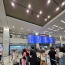 쌩쌩한의원 | 인천공항 콜밴 비용 가격 추천 요금 지방에서 다녀왔어요