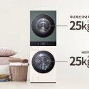 이마트24안산신길점