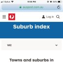 유엔아이트레블 이미지