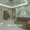 윈썸디자인스튜디오 이미지
