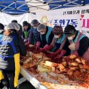 주안7동 이미지