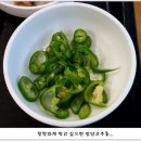 양산박 이미지