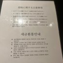코스처돌이 대만COS 힐끔후기 (신상겟)