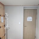 구름채게스트하우스