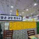 신사2-018 네이버블로그