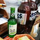 미소지음부동산 이미지