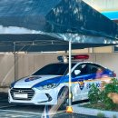 압량파출소 이미지