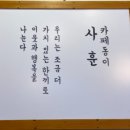 동이카서비스 이미지