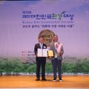 ㈜대호 이미지
